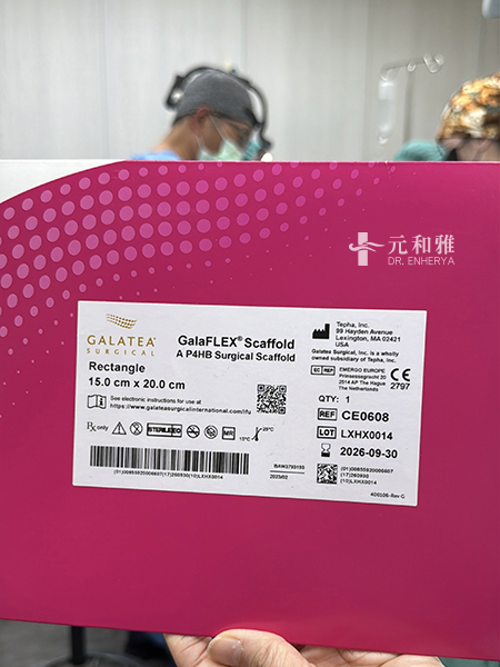 隆乳手術副作用, 二次隆乳案例分享, 重建胸型