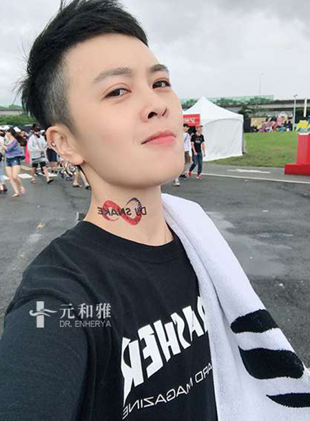 Tainan flat chest surgery | Say goodbye to the chest and break free from constraints, Enherya gives me full confidence.