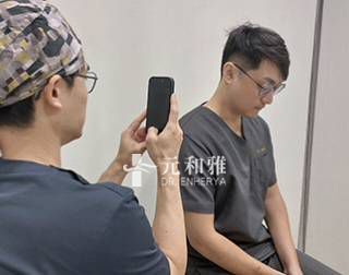 輪廓線拉提, 小V臉拉提, 緊緻下顎線