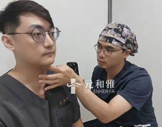 小V臉拉提