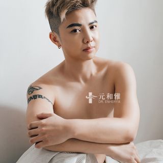 平胸生活改善, LGBT手術分享, 性別認同手術