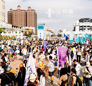 台北平胸手術