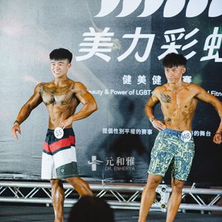 平胸術後照護, LGBT手術