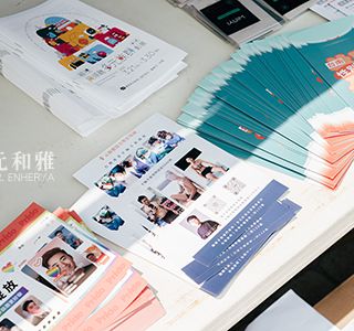 平胸手術心得