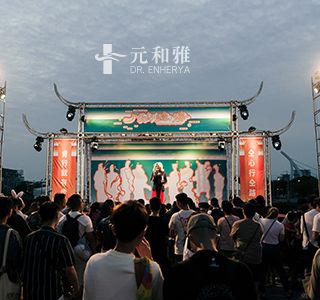 平胸手術心得