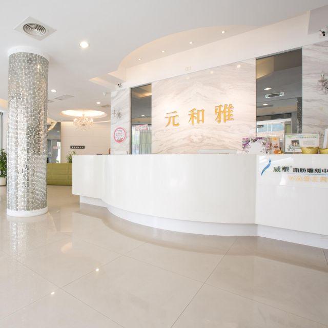 Kaohsiung Enherya