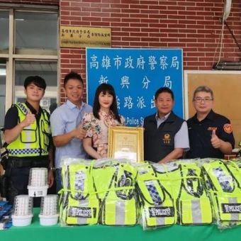 On the eve of Police Day, Enherya Medical Group donated reflective vests.