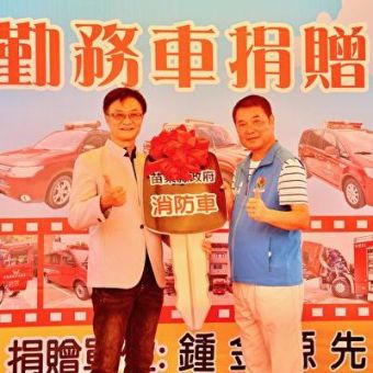 The director of Enherya Medical Institution donated a disaster investigation vehicle to the Fire Department's 2nd Brigade to enhance disaster response capabilities.
