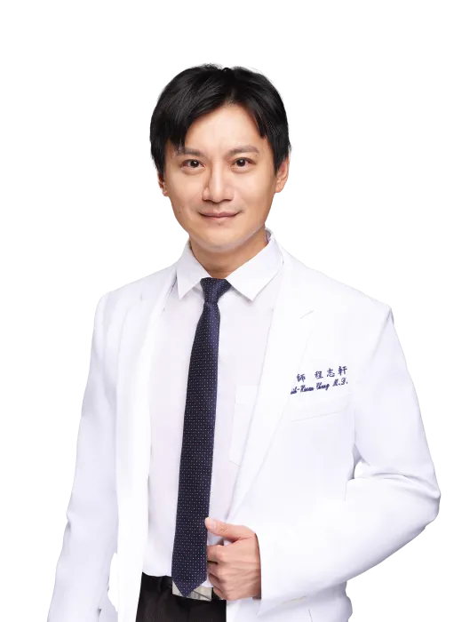 Chih-Hsuan || Cheng
