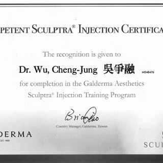 吳爭融醫師-Sculptra舒顏萃原廠注射證書